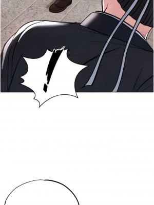 色鵰英雄傳：一捅天下 1-7話_01_10