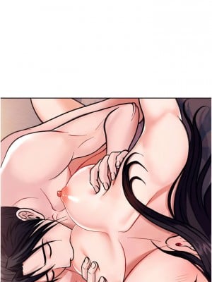 色鵰英雄傳：一捅天下 1-7話_01_23