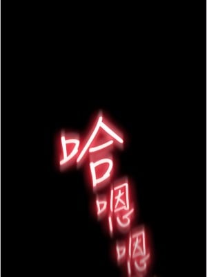 色鵰英雄傳：一捅天下 1-7話_01_24