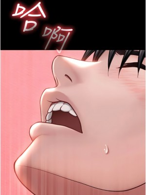 色鵰英雄傳：一捅天下 1-7話_02_03