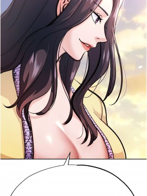 色鵰英雄傳：一捅天下 1-7話_02_11