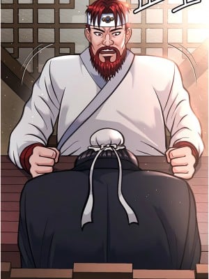 色鵰英雄傳：一捅天下 1-7話_02_15