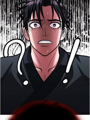 色鵰英雄傳：一捅天下 1-7話_02_16
