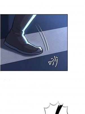 色鵰英雄傳：一捅天下 1-7話_03_02