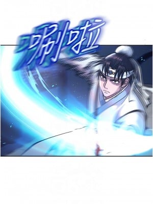 色鵰英雄傳：一捅天下 1-7話_03_08