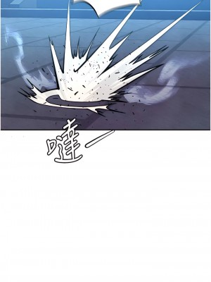 色鵰英雄傳：一捅天下 1-7話_03_15