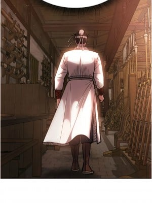 色鵰英雄傳：一捅天下 1-7話_04_13