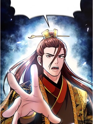 色鵰英雄傳：一捅天下 1-7話_05_20