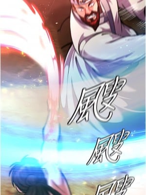 色鵰英雄傳：一捅天下 1-7話_06_18