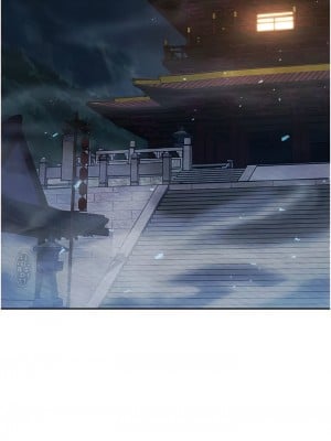 色鵰英雄傳：一捅天下 1-7話_07_02