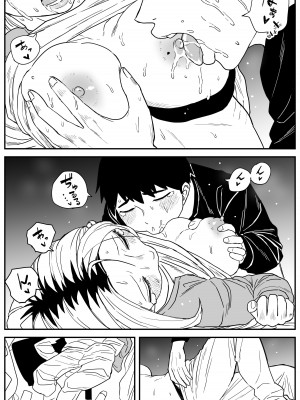 [牛牛牛牛牛牛] ギャルjkエロ漫画1話～27話_308