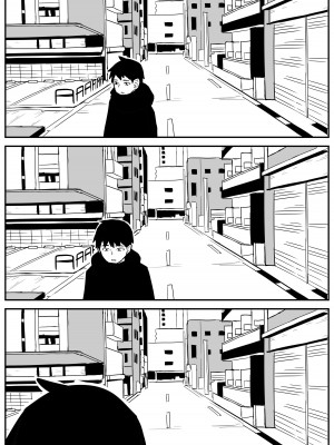 [牛牛牛牛牛牛] ギャルjkエロ漫画1話～27話_266