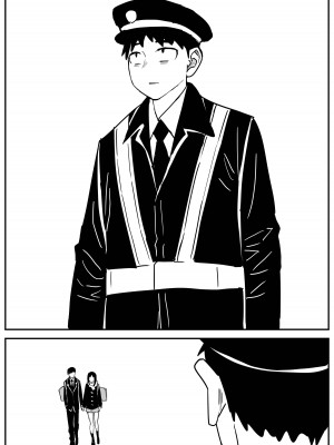 [牛牛牛牛牛牛] ギャルjkエロ漫画1話～27話_245