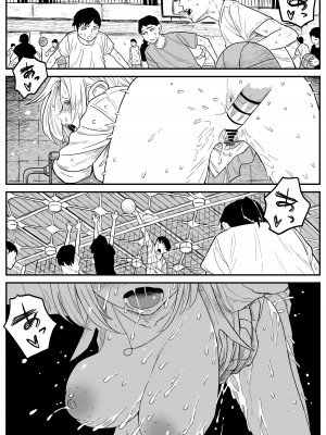 [牛牛牛牛牛牛] ギャルjkエロ漫画1話～27話_196