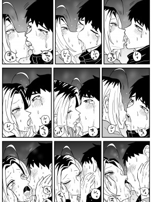 [牛牛牛牛牛牛] ギャルjkエロ漫画1話～27話_303