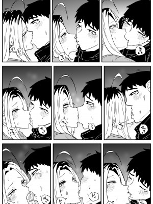 [牛牛牛牛牛牛] ギャルjkエロ漫画1話～27話_302
