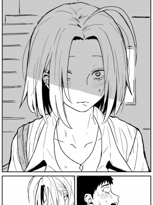 [牛牛牛牛牛牛] ギャルjkエロ漫画1話～27話_163