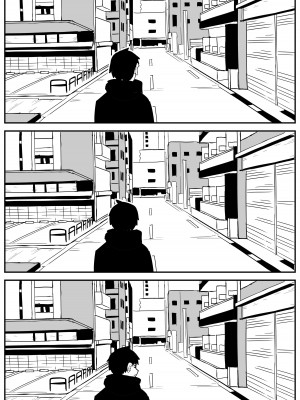 [牛牛牛牛牛牛] ギャルjkエロ漫画1話～27話_265