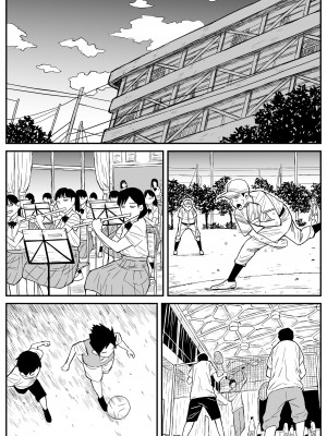 [牛牛牛牛牛牛] ギャルjkエロ漫画1話～27話_194
