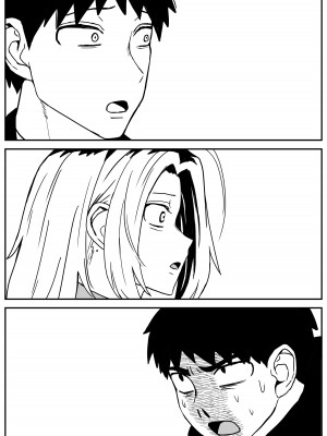 [牛牛牛牛牛牛] ギャルjkエロ漫画1話～27話_279