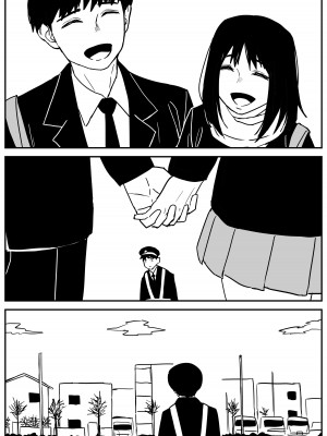 [牛牛牛牛牛牛] ギャルjkエロ漫画1話～27話_246
