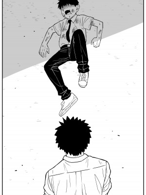 [牛牛牛牛牛牛] ギャルjkエロ漫画1話～27話_239
