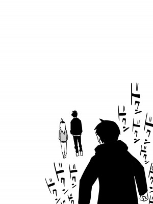 [牛牛牛牛牛牛] ギャルjkエロ漫画1話～27話_271