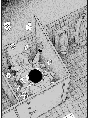 [牛牛牛牛牛牛] ギャルjkエロ漫画1話～27話_199