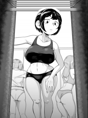 [過多郎] デカ尻アスリート黒沢さんの漫画_07