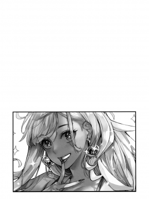 (FF41) [おっぱいばいばい (あずきこ)] 恋2 (その着せ替え人形は恋をする) [中国語] [無修正]_03