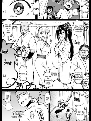 [アヘ丸] 許嫁のお義父さんに寝取られる姉妹 [KOKORO个人汉化]_26