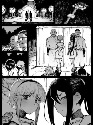 [アヘ丸] 許嫁のお義父さんに寝取られる姉妹 [KOKORO个人汉化]_29