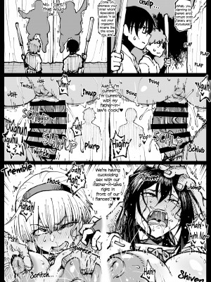[アヘ丸] 許嫁のお義父さんに寝取られる姉妹 [KOKORO个人汉化]_24