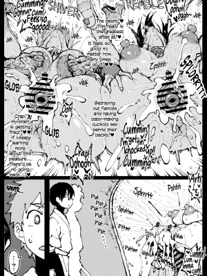 [アヘ丸] 許嫁のお義父さんに寝取られる姉妹 [KOKORO个人汉化]_25