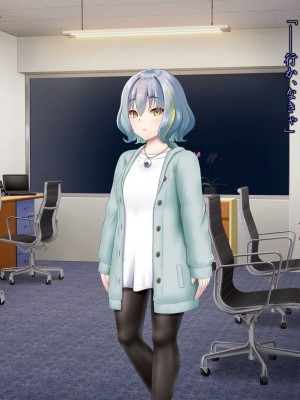 [星井工房 (星井ガル)] 閃耀のシオン-心操催性魔教録-_0325