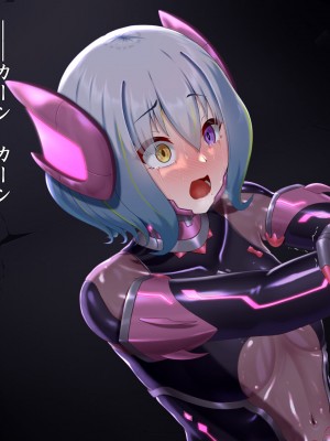[星井工房 (星井ガル)] 閃耀のシオン-心操催性魔教録-_0615