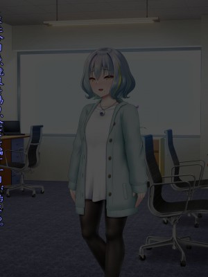[星井工房 (星井ガル)] 閃耀のシオン-心操催性魔教録-_0451