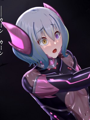 [星井工房 (星井ガル)] 閃耀のシオン-心操催性魔教録-_0607