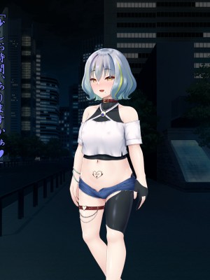 [星井工房 (星井ガル)] 閃耀のシオン-心操催性魔教録-_0331