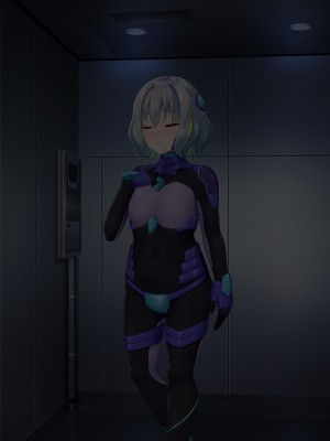 [星井工房 (星井ガル)] 閃耀のシオン-心操催性魔教録-_0311
