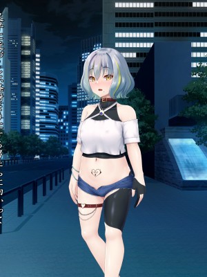 [星井工房 (星井ガル)] 閃耀のシオン-心操催性魔教録-_0330