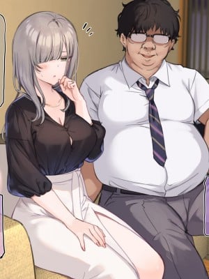[満開開花] エッチな小説の読み過ぎでエッチな夢(？)を見ちゃう図書委員_002