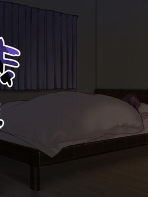 [満開開花] エッチな小説の読み過ぎでエッチな夢(？)を見ちゃう図書委員_008