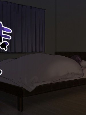 [満開開花] エッチな小説の読み過ぎでエッチな夢(？)を見ちゃう図書委員_054