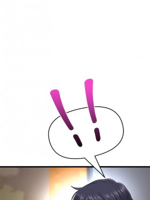 重逢的初戀是繼母 21-22話_21_15