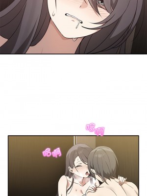 其實我很喜歡你 9-10話_09_7