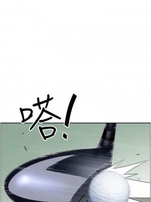 霸佔人妻 103-104話_103_09