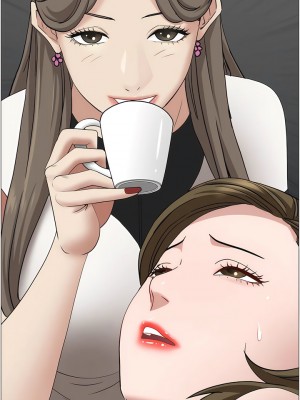 霸佔人妻 103-104話_104_04