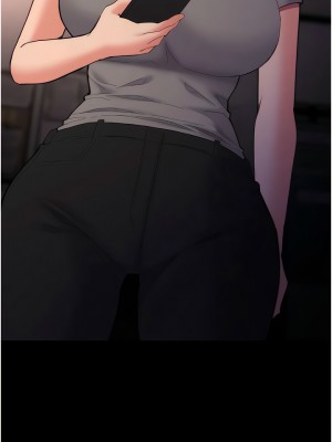 癡漢成癮 57-58話_58_06