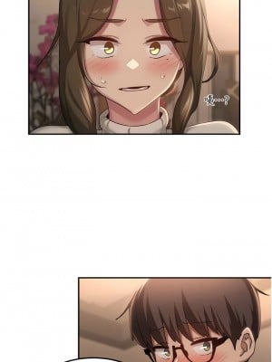 深度交流會 94-95話_94_01